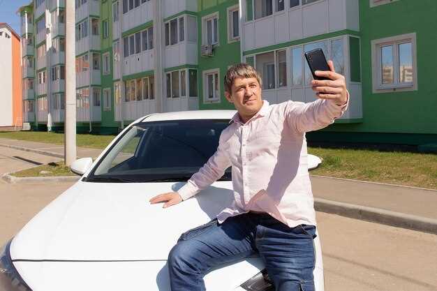 Советы по защите личных данных при поиске