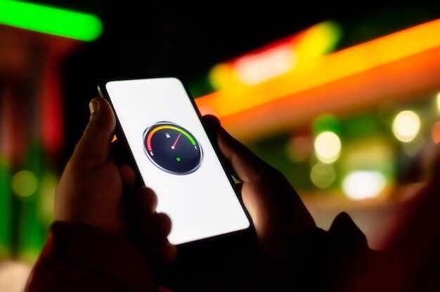 Чистка кэша и сброс настроек приложения GPS