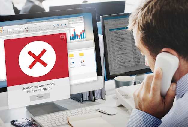 Обновление прошивки системы Starline