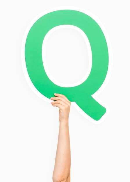 Как работает режим R в различных моделях Daster