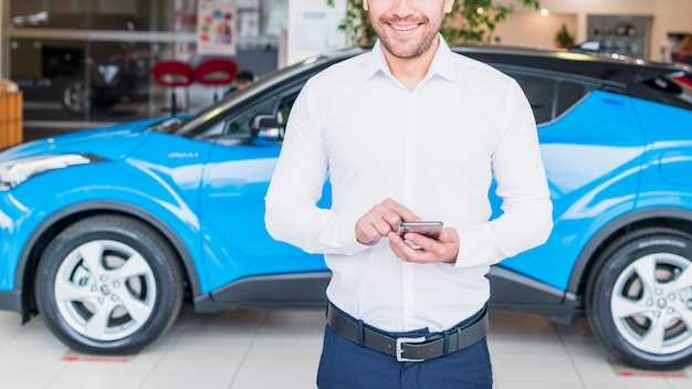 Расшифровка кода 1220 и его влияние на работу автомобиля