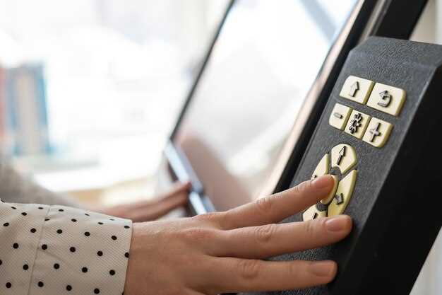 Дополнительные инструменты и приспособления для иллюстрации расположения номера