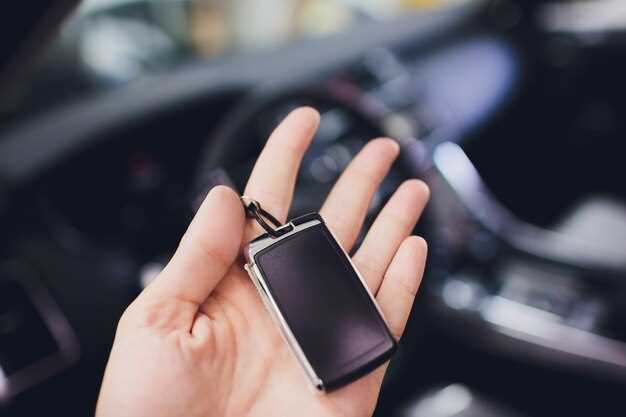 Отключение автозапуска с помощью брелка: пошаговые инструкции