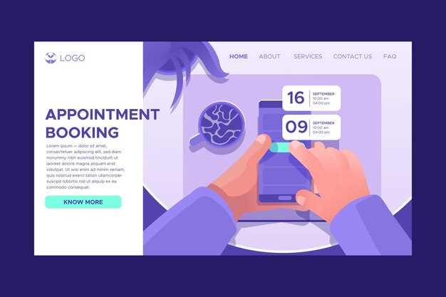 Регистрация нового аккаунта Pandora: пошаговые действия и советы