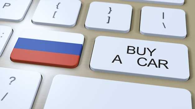 Перспективы развития рынка после исчезновения бренда