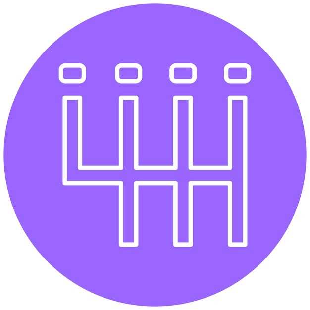 Символы по обслуживанию автомобиля