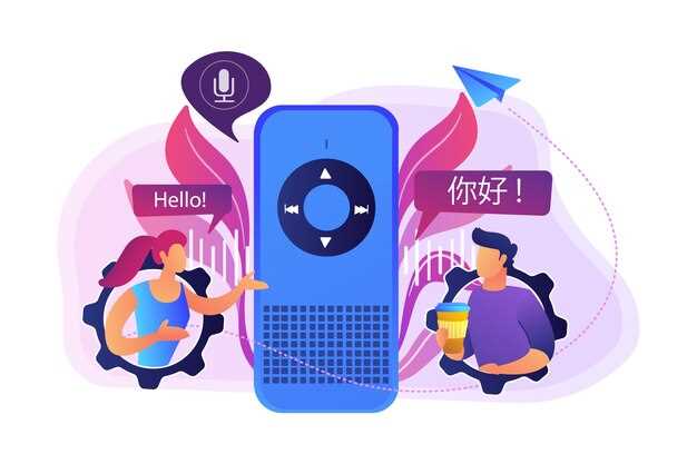 Проверка комплектности и предварительный осмотр устройства